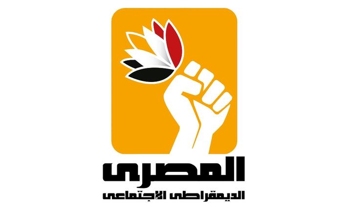 Egyptian Democratic Party rejects calls for retiring Jibali for being woman